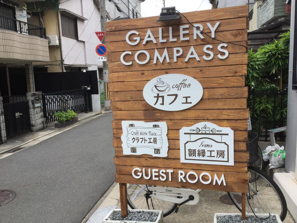 Gallery Compass Osaka Dış mekan fotoğraf