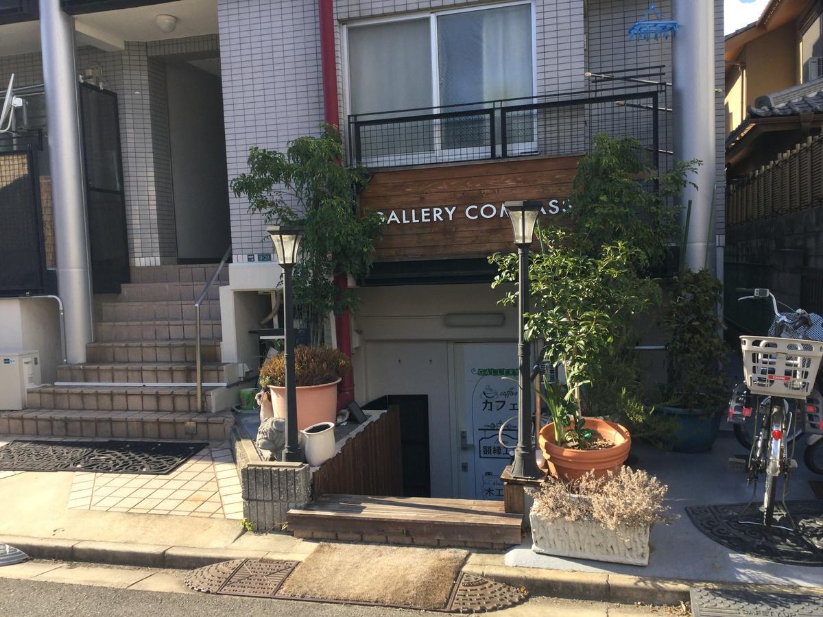 Gallery Compass Osaka Dış mekan fotoğraf