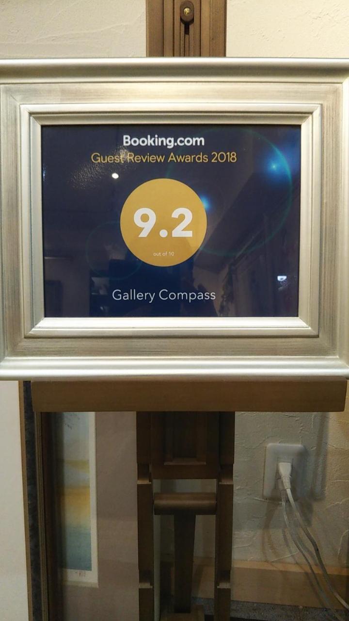 Gallery Compass Osaka Dış mekan fotoğraf